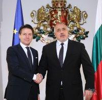 ИЗВЪНРЕДНО В ПИК TV: Борисов след важната среща с италианския премиер Джузепе Конте: Ще смажем тези с боклука (СНИМКИ/ОБНОВЕНА)