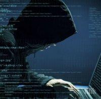 Турски хакери със серия от кибер нападения по правителства, посолства и служби за сигурност
