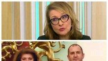 ГОРЕЩ КОМЕНТАР! Проф. Антоанета Христова за речта на президента: Ето от какво се страхува Румен Радев?