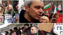 САМО В ПИК: Ето ги лицата на погрома - хора около БСП, скандалната съдийка Ченалова и професионалните протестърки срещу Гешев и Борисов (СНИМКИ)