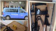 ПЪРВО В ПИК: Боен арсенал с лика на Хитлер открит в дома на самоубиеца в ДАНС - гръмнал се с писалка тип "оса" (СНИМКИ)