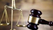 Прокуратурата повдига обвинения на задържаните след сблъсъците пред МРРБ