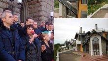 РАЗКРИТИЕ: Организаторът на погрома срещу МРРБ Костадин Костадинов се облажил със скъпа вила малко след изборите (СНИМКИ/ДОКУМЕНТИ)