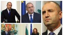 ИВА НИКОЛОВА ГНЕВНА: Румен Радев на третата година - безпримерно самохвалство и откровени лъжи в речта му! Ще има ли изобщо четвърта след разкритията на прокуратурата