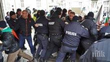 БЪРЗА РЕАКЦИЯ: Четирима задържани след погрома пред МРРБ и нападението над полицаи