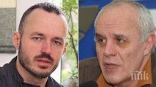 ГОРЕЩА ТЕМА: Прокуратурата може да настъпи Румен Радев за имунитета по две линии! Политологът Стойчо Стойчев и социологът Андрей Райчев анализират акцията на Гешев