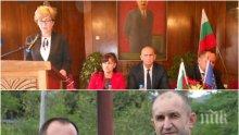 САМО В ПИК: Нов скандал в Ковачевци - кметът от БСП масово съкращава администрация, за да има пари за тлъстата му заплата (ДОКУМЕНТИ)