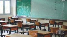 Брутална агресия в пловдивско училище! Момче е със счупена ръка