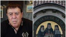 ОСТРА РЕАКЦИЯ: Църквата посече мераците на Бенчо Ролс-Ройса за най-високата статуя в света на Свети Николай