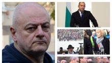 САМО В ПИК TV: Пламен Николов разкрива основанията за импийчмънт заради "Радев гейт". В ход ли е националсоциалистически сценарий за държавен преврат (ОБНОВЕНА)