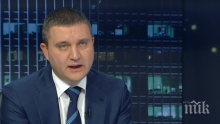 Министерство на финансите с важно съобщение - удължават срока за спорната наредба за касовите апарати