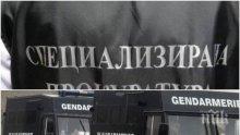 ПЪРВИ ПОДРОБНОСТИ: Полиция и жандармерия тарашат къща по къща във Врачанско - откриха незаконно оръжие и голямо количество нелегален тютюн