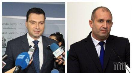 пик бсп първи коментар срс аферата президента лидерът столичните социалисти калоян паргов доказателства всеки носи отговорност обновена