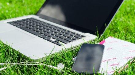 опашката сме използване интернет