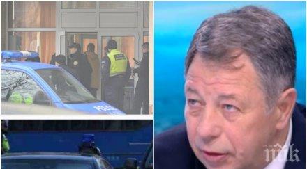 експертно мнение ген румен миланов подробности самоубийството данс сагата нсо