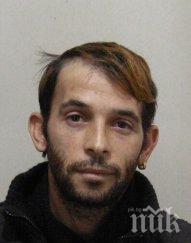 осъдиха разградския арестант беглец