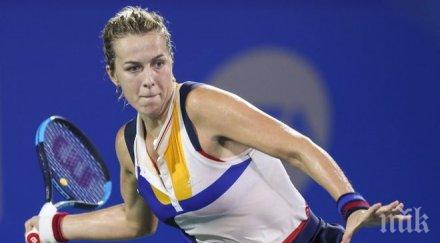 тенисистката анастасия павлюченкова призна сериозно обмислях прекратяване кариерата