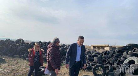 кметът бургас аларма главния прокурор откри незаконно депо стари гуми биорезерват