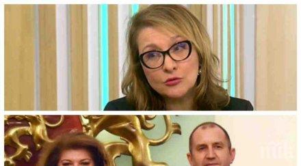 горещ коментар проф антоанета христова речта президента страхува румен радев