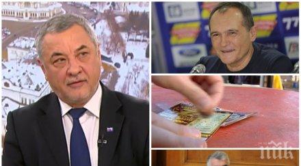 гореща тема валери симеонов обясни ставали врътките билетчетата търкане разкри хора бсп били хранилка