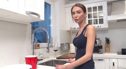 мъж мечта башар рахал готви гаджето