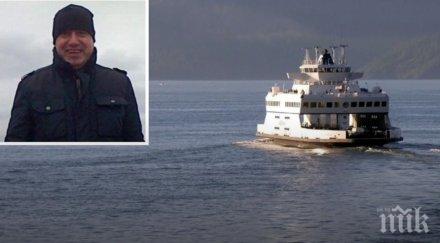 варненец спаси паднал човек борда ледения атлантически океан