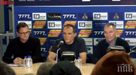 ало ало васил божков ново включване призна интересен начин чужбина