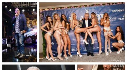 горещи бомби тепетата чистак голи плеймейтки скандализираха пловдив сексбомбите взривиха нощен клуб снежинки снимки