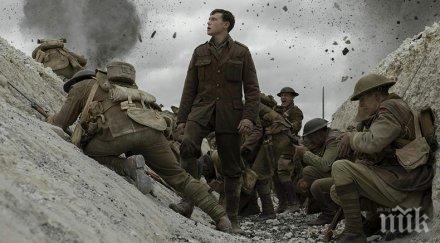 режисьорът военната драма 1917 сам мендес обясни популярността жанр