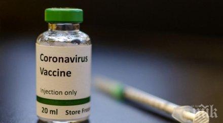 сзо решава извънредно положение заради коронавируса