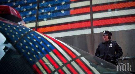 сграда съд кънектикът открита стрелба четирима пострадаха