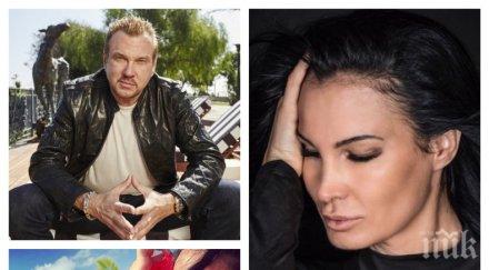 косъм родилното цеци красимирова зачева момче витро оплождат свръх модерен метод милионерската съпруга