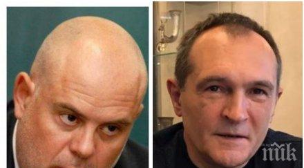 васил божков избухна живеем времето гьобелс страх върна българия арестуваха жена бизнесменът издаде топла връзка протестите