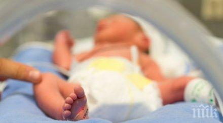шокиращ случай бебе дни почина болницата информирали родителите