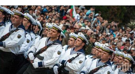 обявяват конкурс 100 вакантни длъжности матроси