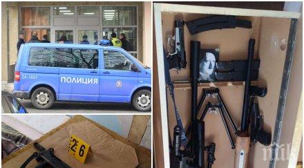 първо пик боен арсенал лика хитлер открит дома самоубиеца данс гръмнал писалка тип оса снимки