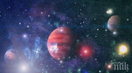 откриха горещата екзопланета