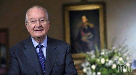 кралят белгия призна незаконна дъщеря