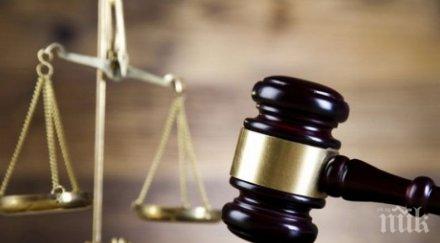 прокуратурата повдига обвинения задържаните сблъсъците мррб