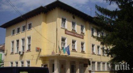 община ракитово нов автобусен превозвач