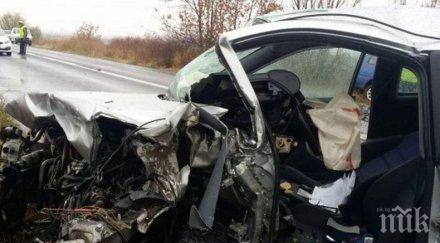 годишен шофьор загина катастрофа кюстендил