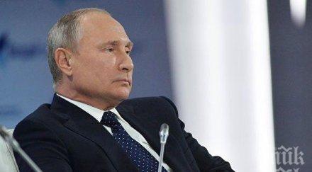 кремъл обяви полша канила путин отбелязването годишнината аушвиц