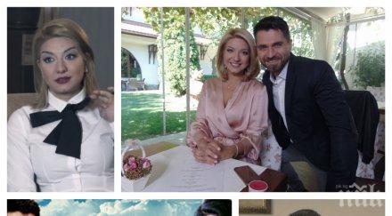 навръх свети валентин показват любовните афери йоанна драгнева голям екран