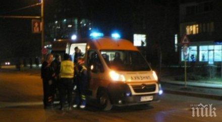 простреляха тийнейджър перник