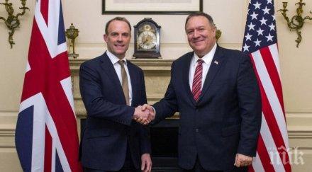 първите дипломати великобритания сащ обсъдиха американския план близкия изток