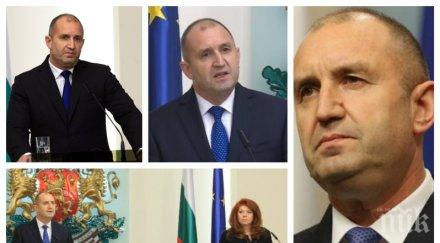 ива николова гневна румен радев третата година безпримерно самохвалство откровени лъжи речта изобщо четвърта разкритията прокуратурата