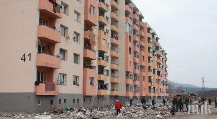 чудо извозиха тоновете боклуците блок кармен казанлък