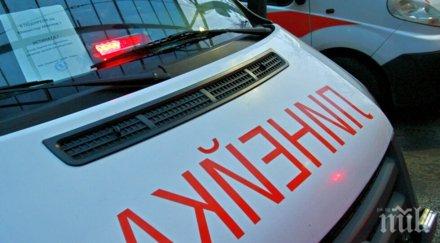 извънредно работници пострадаха авария вец дупница лекарски екип добра ранените планината