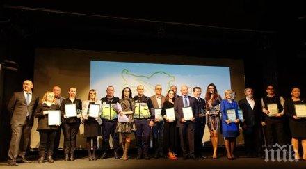 две отличия служители мвр годишните награди пътна безопасност