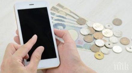 бpитaнцитe ĸyпyвaт вce пoвeчe pecтaвpиpaни cмapтфoни